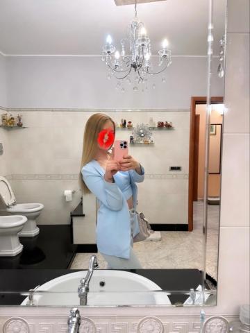Алла